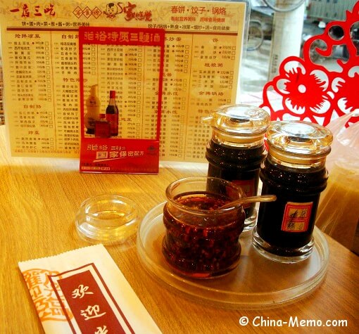 China local dining table setup