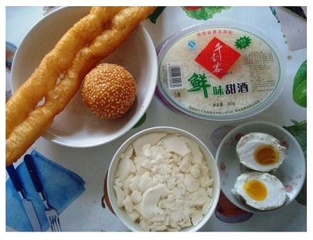 Chinese Breakfast.