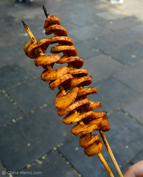 Xian Muslim Street Grilled Wheat Gluten.