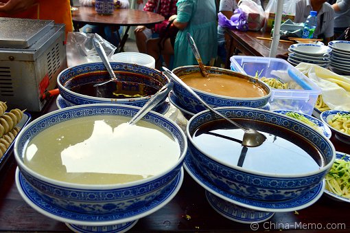 Xian Muslim Street Cold Noodle Sauce.