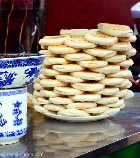 Xian Muslim Street Local Hamburger